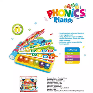 اسباب بازی ارگ موزیکال آموزش حروف الفبا انگلیسی طرح کتاب LEARNING FUN PHONICS PIANO_اسباب بازی
